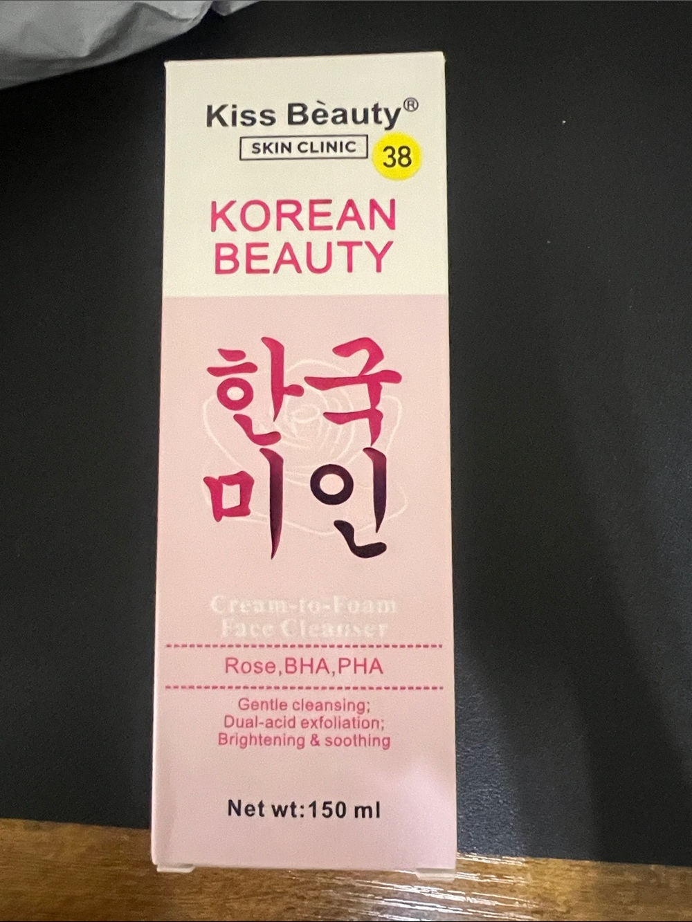 Korean Beauty Rose Cream-to-Foam Face Cleanser - Pink